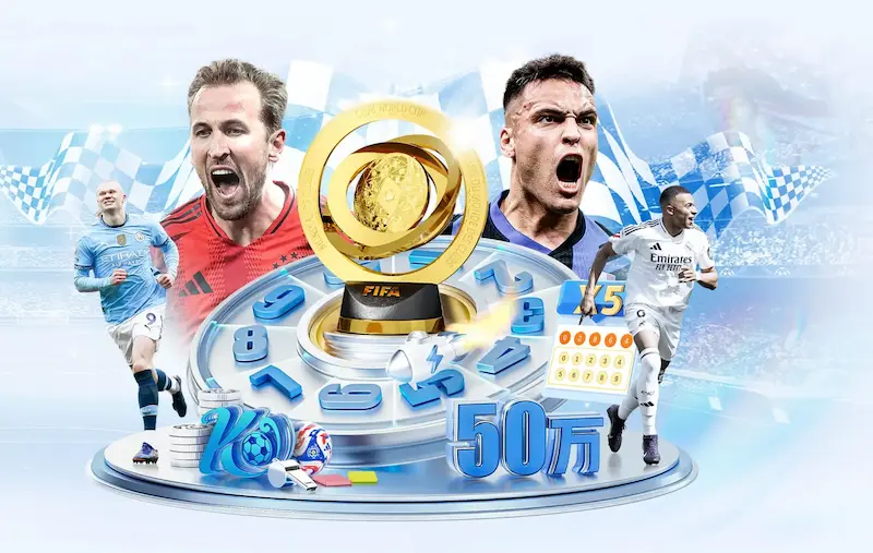 玛塔寄语维尼修斯穿巴西10号应放松心态享受比赛自然发挥才能更出色